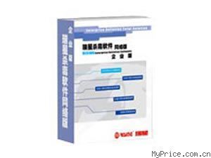 瑞星网络企业版（1-24客户端）产品全解析