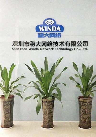 实战经验驱动，构建专业网络技术服务新标杆